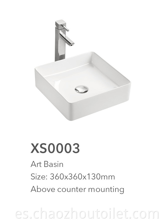 Xs0003 Art Basin